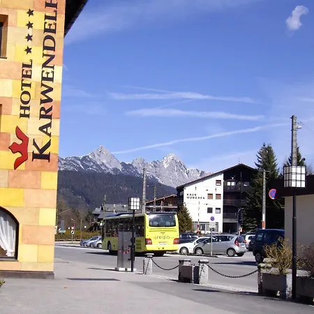 Sophia Апартаменти *